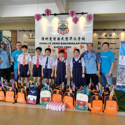 SJK(C) Kheng Chee School Bag Donation Campaign