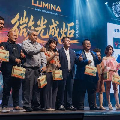 Lumina 084