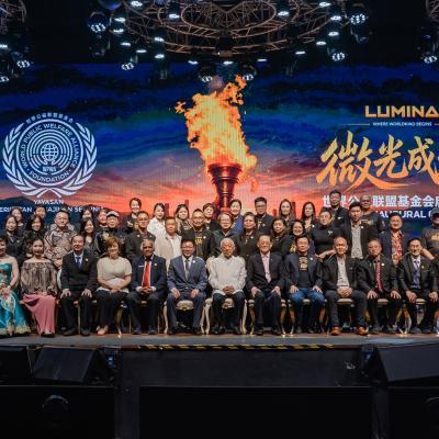 Lumina 098